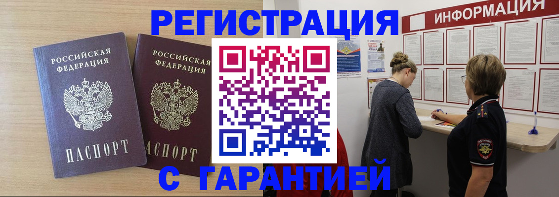 форма 3 в Новой Ляле